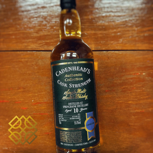 Cadenhead's Springbank - 10YO, 2011/2021, Authentic Collection, 55% (WF91) (分現金/信用卡價) - Scotch Whisky