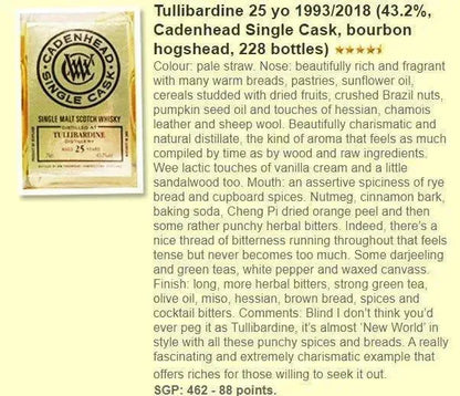 Cadenhead's Tullibardine - 25YO, 1993/2018, 43.2% (WF88) (分現金/信用卡價) - Scotch Whisky