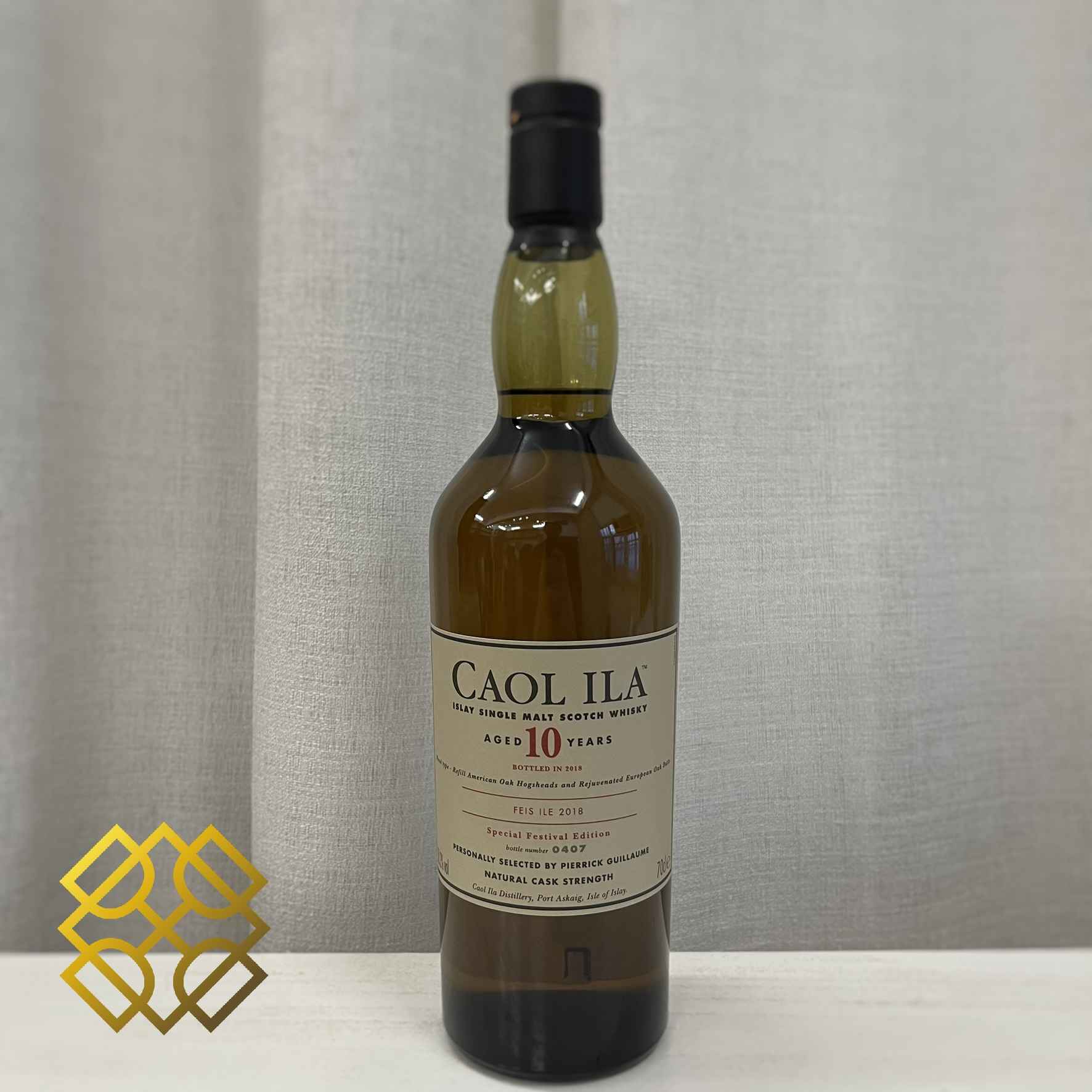 Caol Ila - 10YO, Feis Ile 2018, 58.2% (分現金/信用卡價) - Scotch Whisky