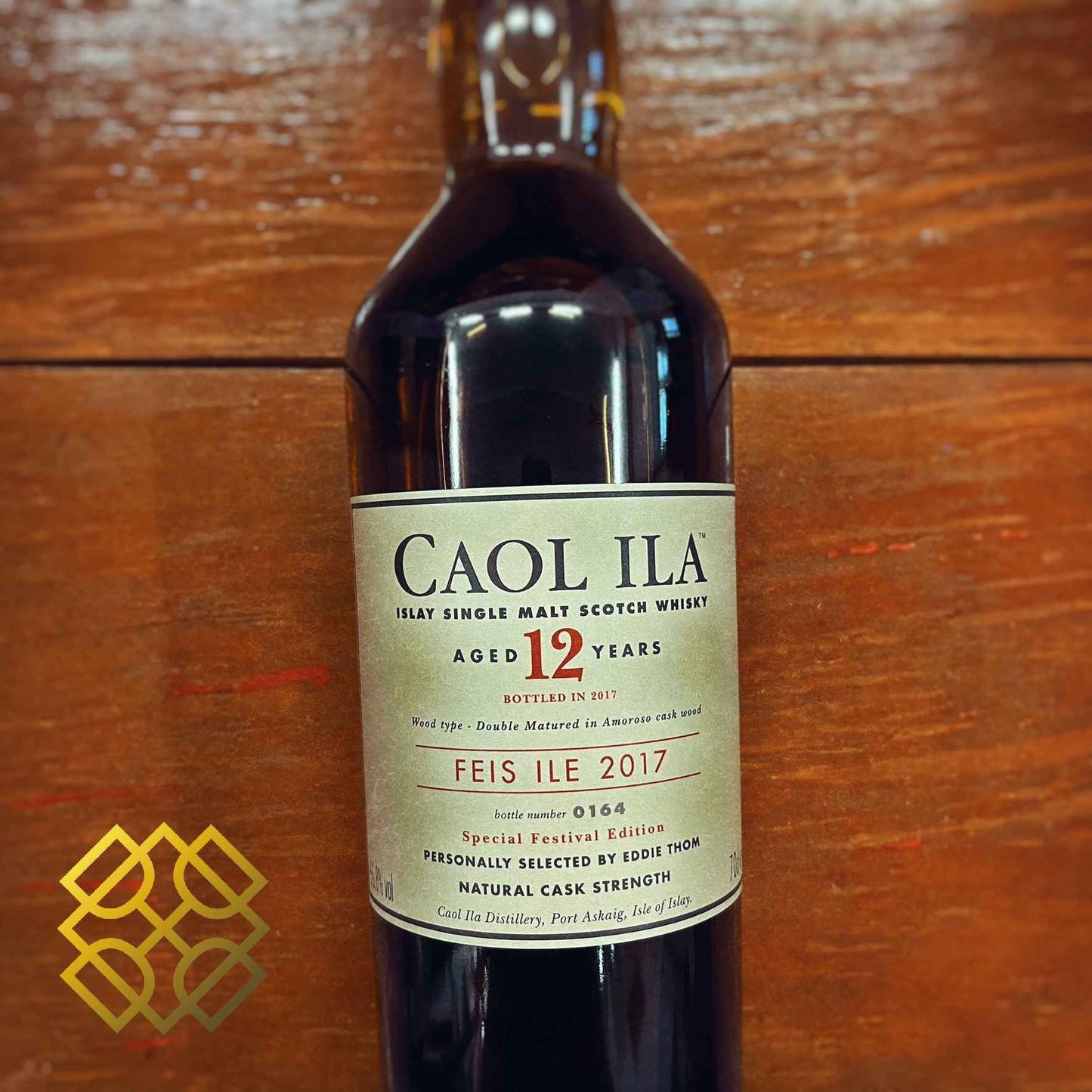 Caol Ila - 12YO, Feis Ile 2017, 55.8% (WB88.04) (分現金/信用卡價) - Scotch Whisky