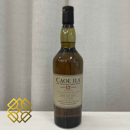 Caol Ila - 12YO, Feis Ile 2017, 55.8% (WB88.04) (分現金/信用卡價) - Scotch Whisky