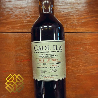 Caol Ila - 2001/2012, #300897, Feis Ile 2012, Sherry Butt, 60.4% (WB89.11) (分現金/信用卡價) - Scotch Whisky