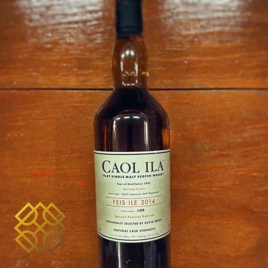 Caol Ila 2002/2014, Feis Ile 2014, 55.5% (分現金/信用卡價) - 蘇格蘭威士忌