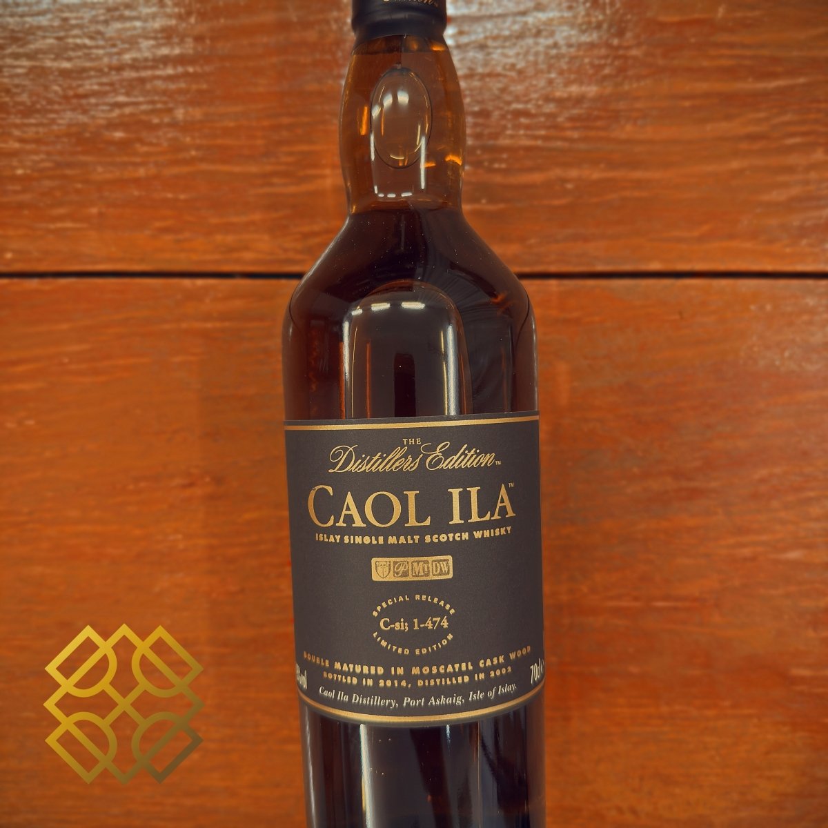 Caol Ila DE