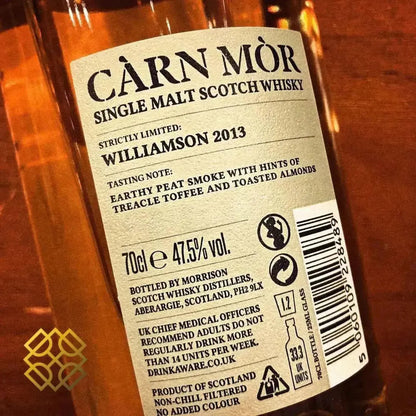 Càrn Mòr Williamson (Laphroaig) - 8YO, 2013/2021, 47.5% - Scotch Whisky