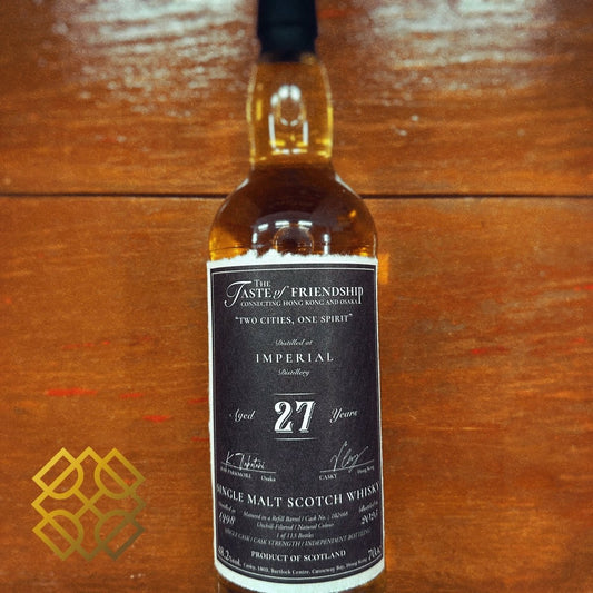 Casky Imperial 27YO - 1998/2025, 102468, 48.2% - 蘇格蘭威士忌