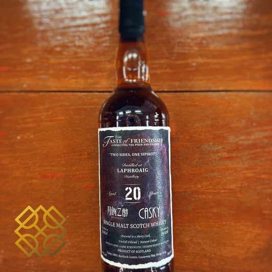 Casky Laphroaig 20YO, 2005/2026, Taste of Friendship Connecting The Pour and Passion - TWO SIDE, ONE SPIRIT, 54.2% (分現金/信用卡價) - 蘇格蘭威士忌
