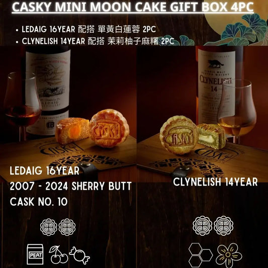 Casky - Mini Mooncake Gift Box (4pc) (2025) - 