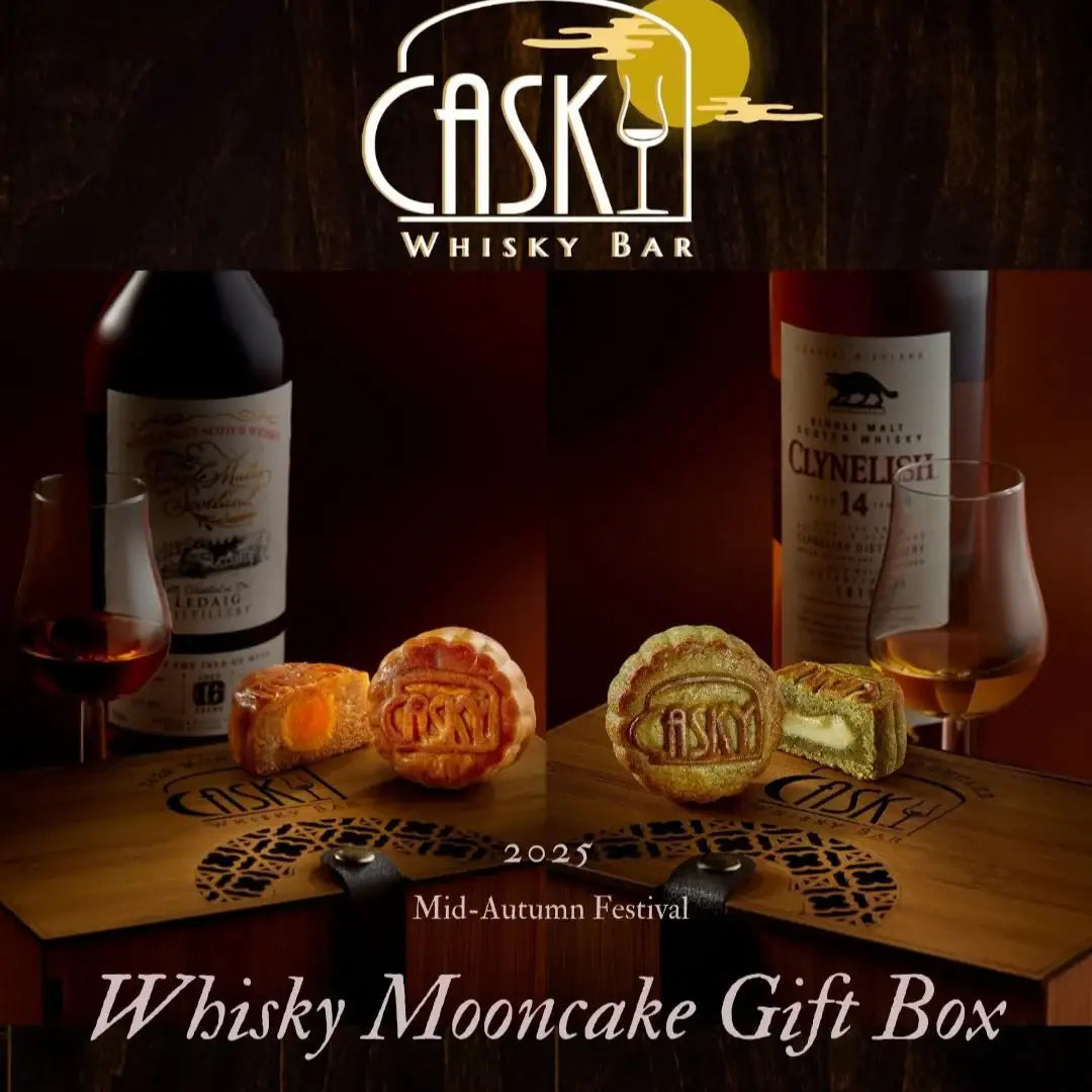 Casky - Mini Mooncake Gift Box (4pc) (2025) - 