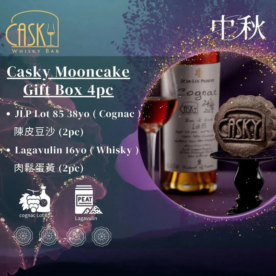 Casky - Mooncake Gift Box (4pc) - 