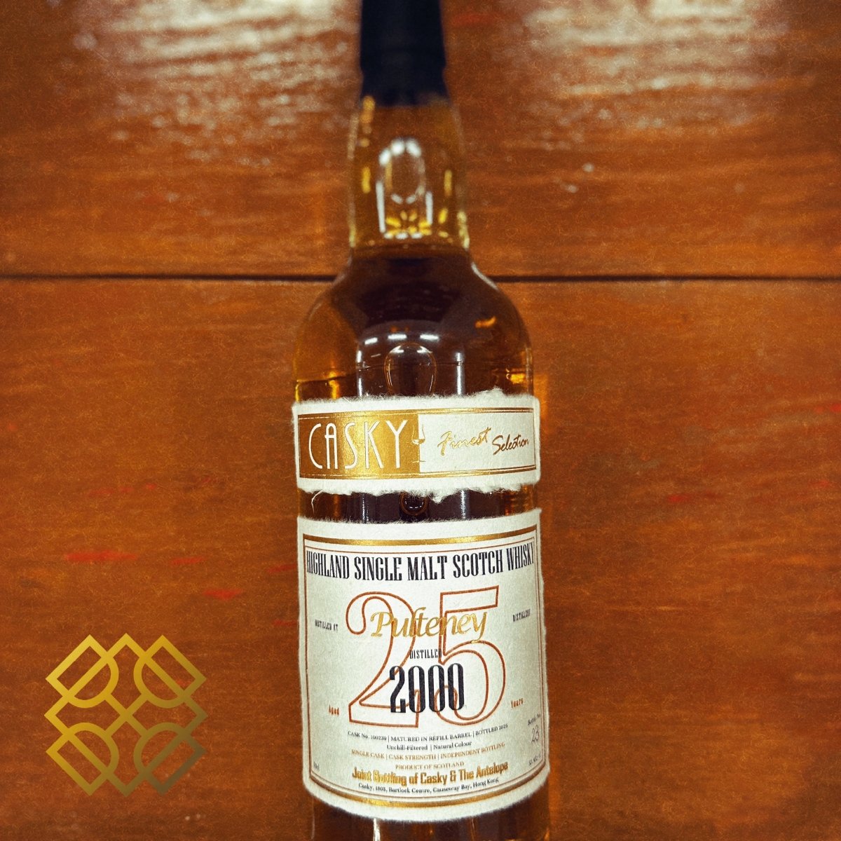 Casky Pulteney 25YO - 2000/2025, Finest Selection, 100239, 53.9% - 蘇格蘭威士忌