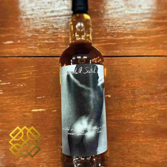 casqueteers-clynelish-20yo-19972017-12355-55-8percent-scotch-whisky-21618 - Alcohol Please