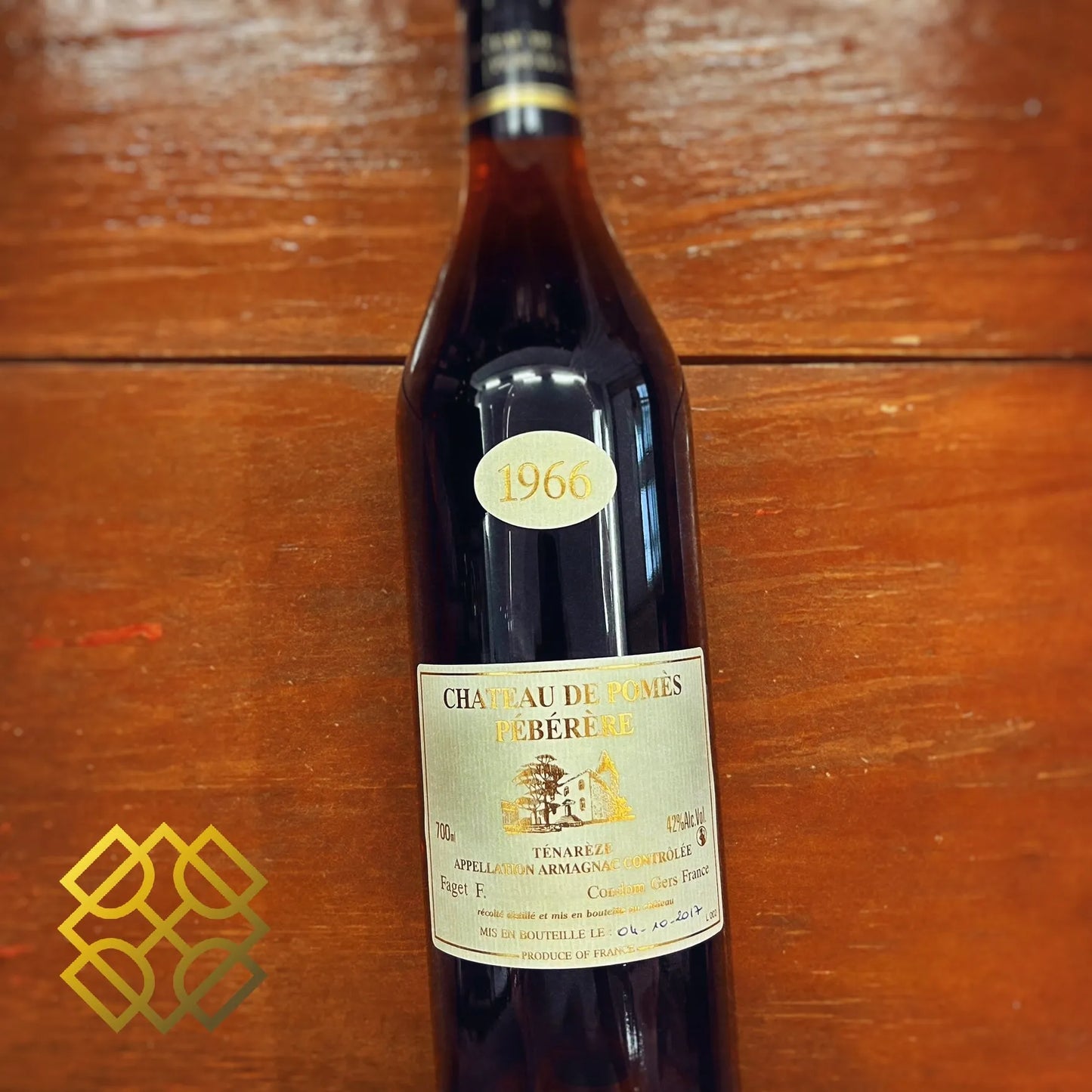 Chateau de Pomès-Pébérère - 51YO, 1966/2017, 42% (分現金/信用卡價) - Armagnac