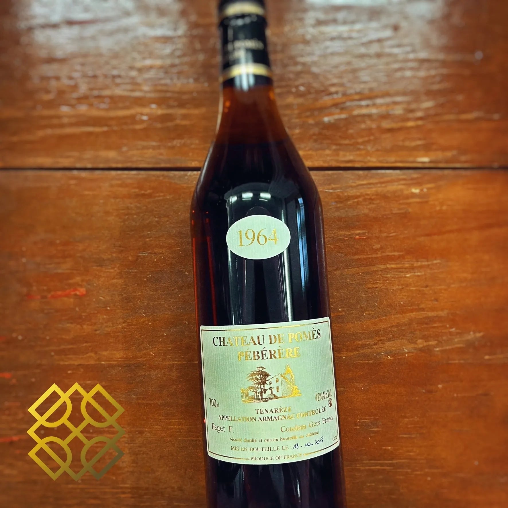 Chateau de Pomès-Pébérère - 54YO, 1964/2018, 42% (分現金/信用卡價) - Armagnac