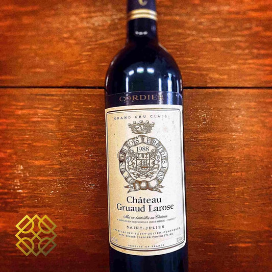 Chateau Gruaud Larose 1988 - Red Wine - France