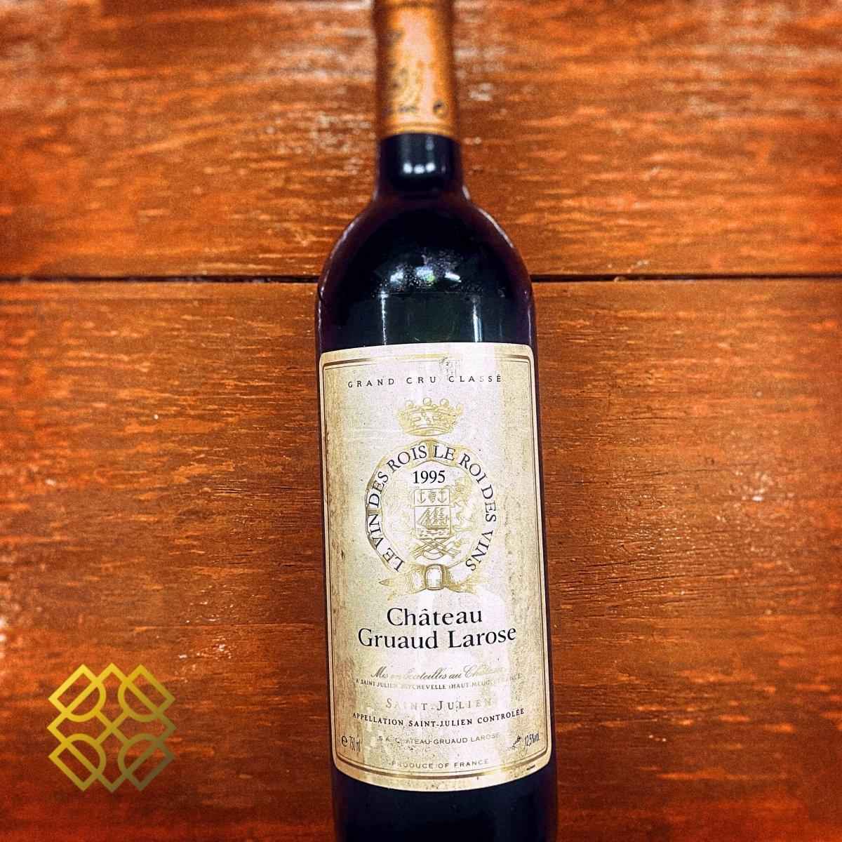 Chateau Gruaud-Larose 1995  Country : France Region : Bordeaux - Saint-Julien 