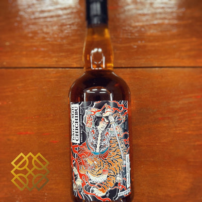 Chicbibu London Edition 2025, 50.5% (WB88.59) (分現金/信用卡價) - 日本威士忌