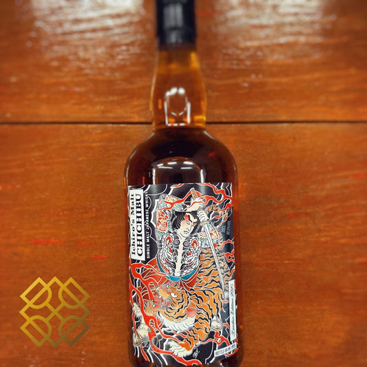 Chicbibu London Edition 2025, 50.5% (WB88.59) (分現金/信用卡價) - 日本威士忌