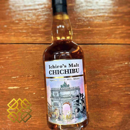 Chichibu 秩父 - 2014, #3201, Munich Release, 63% - Japanese Whisky