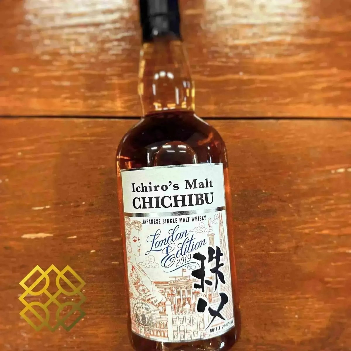 chichibu-2019-london-edition-