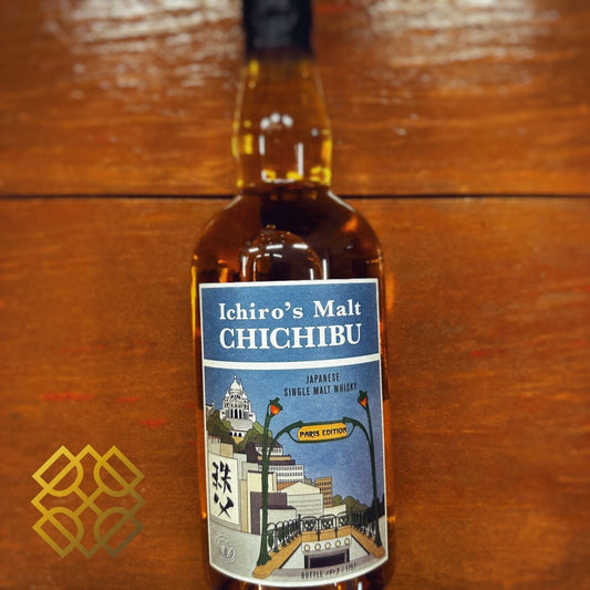 Chichibu 秩父 - 2019, Paris Edition, 50.5% (WB 88.68) (分現金/信用卡價) - 日本威士忌
