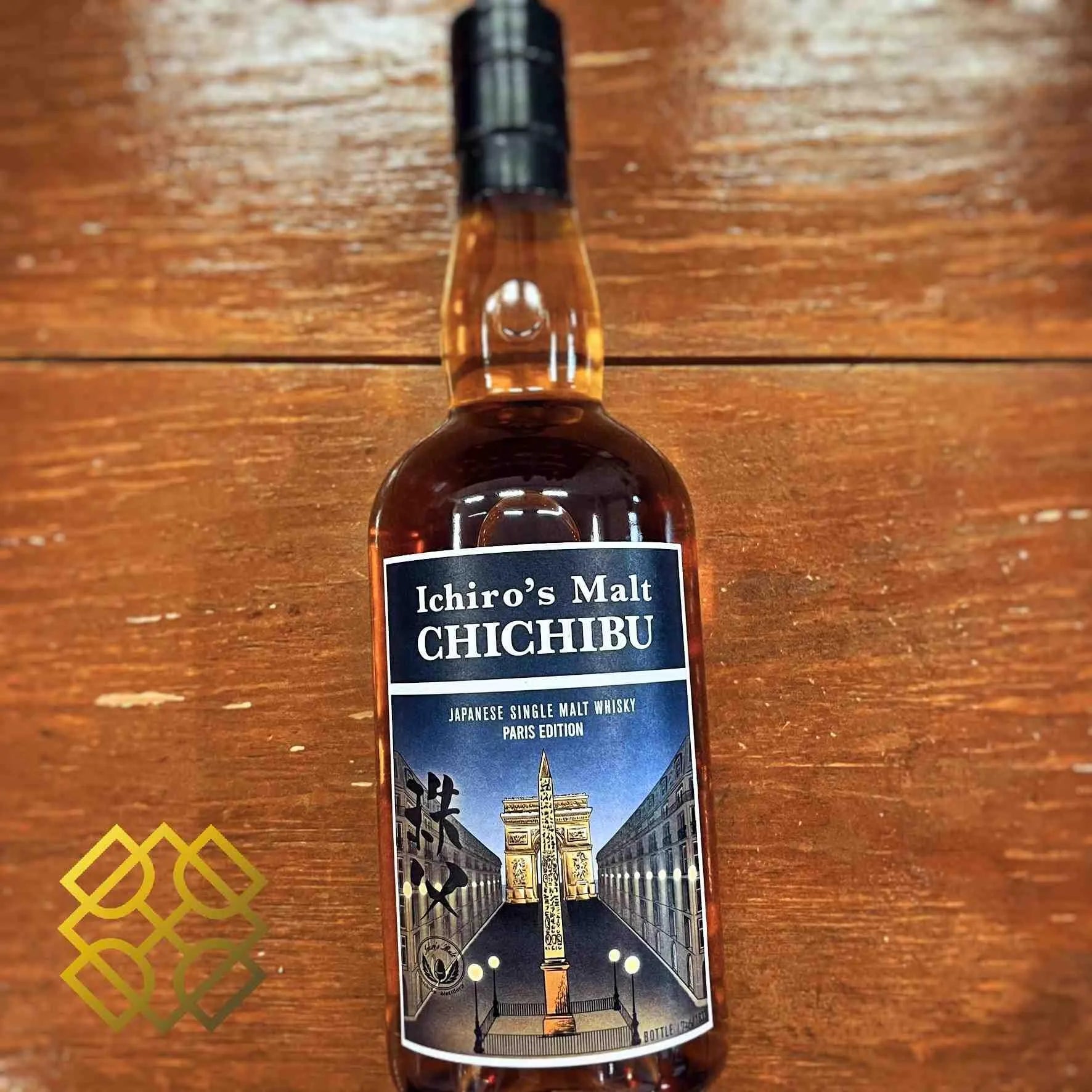 Chichibu 秩父 - 2020, Paris Edition, 52.8% (WB88.25) (分現金/信用卡價) - Japanese Whisky