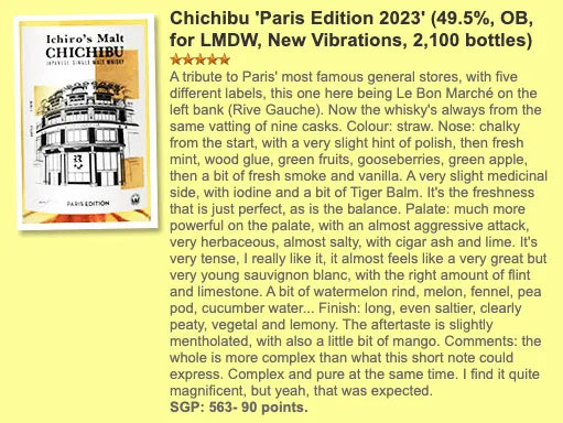 Chichibu 秩父 - 2023, Paris Edition, 49.5% (WF90) (分現金/信用卡價) - Japanese Whisky