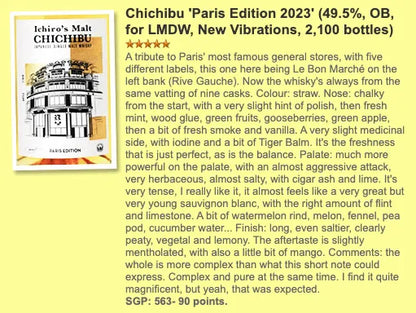 Chichibu 秩父 - 2023, Paris Edition, 49.5% (WF90) (分現金/信用卡價) - Japanese Whisky