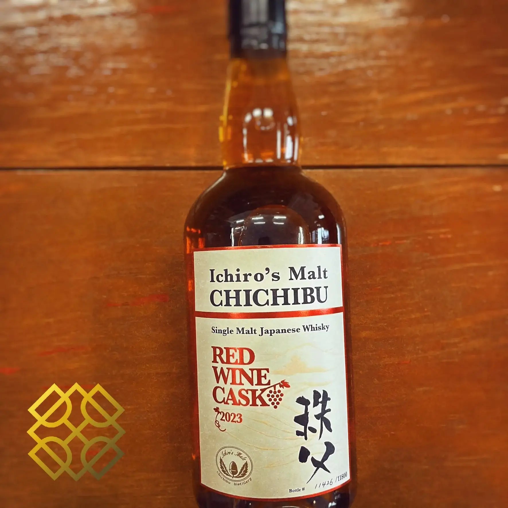 Chichibu 秩父 - 2023, Red Wine Cask, 50.5% (WB87.73) (分現金/信用卡價) - Japanese Whisky