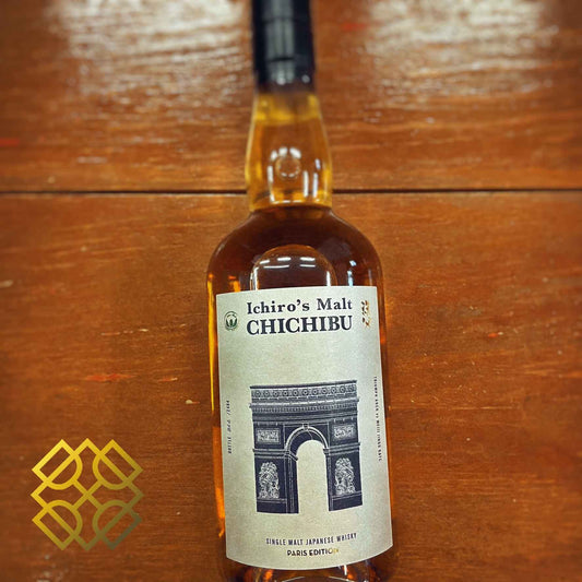 Chichibu 秩父 - 2024, Paris Edition, Arc-de-Triomphe, 50.5% (分現金/信用卡價) - Japanese Whisky