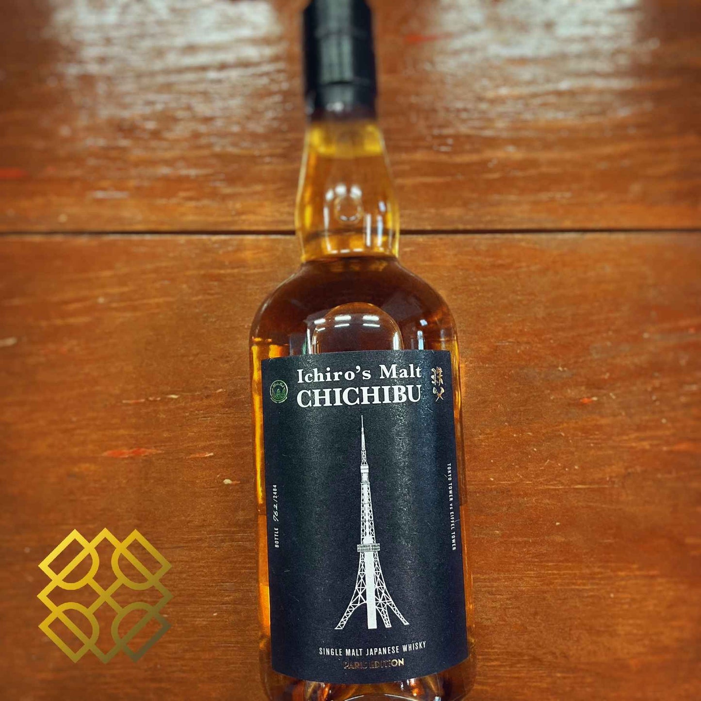 Chichibu 秩父 - 2024, Paris Edition, Tokyo Tower, 50.5%(分現金/信用卡價) - Japanese Whisky