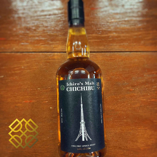 Chichibu 秩父 - 2024, Paris Edition, Tokyo Tower, 50.5%(分現金/信用卡價) - Japanese Whisky