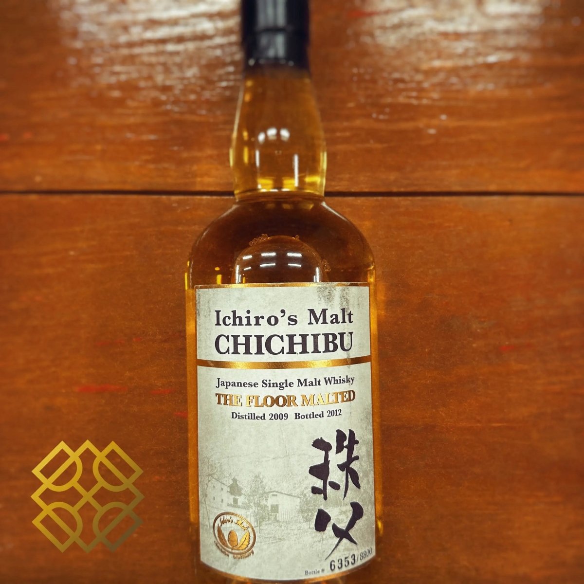 Chichibu - 10YO, 2025, 50.5% | Alcohol Please