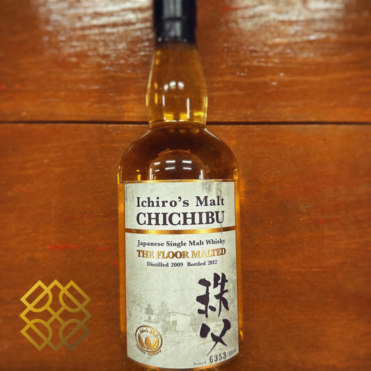 Chichibu - 3YO, 2009/2012, Ichiro's Malt The Floor Malted, 50.5% (分現金/信用卡價) - Scotch Whisky