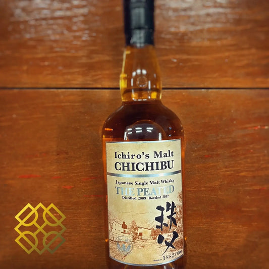 Chichibu - 3YO, 2009/2012, The Peated, 50.5% (分現金/信用卡價) - Japanese Whisky
