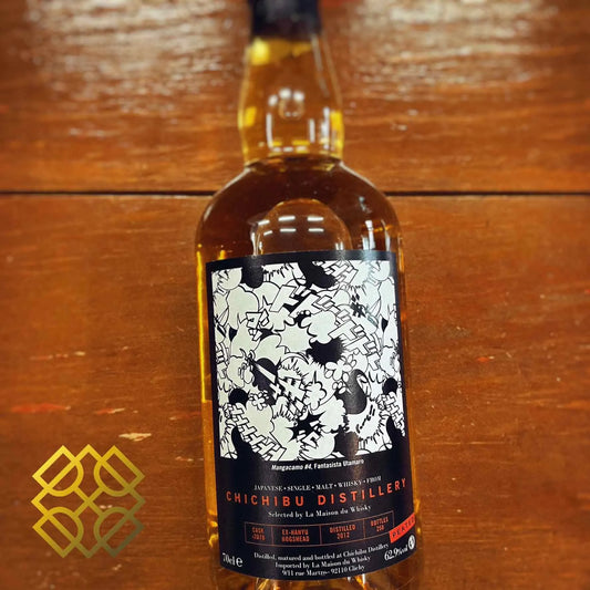 Chichibu - 6YO, Peated, 2012/2018, #2070, ex-Hanyu Cask, by LMDW, 62.9% (WF90) (分現金/信用卡價) - Japanese Whisky