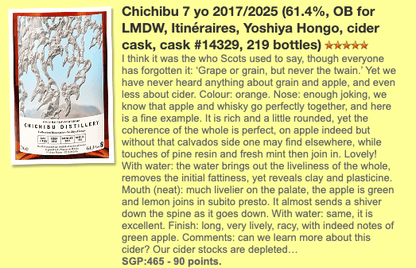 Chichibu 7YO, 2017/2025, Yoshiya Hongo, 14329, 61.4% (WF90) (分現金/信用卡價) - 日本威士忌