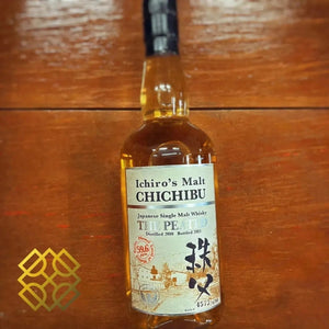 秩父 Chichibu - 泥煤味 2013, 53.5% (現金/信用卡價格) - 日本威士忌