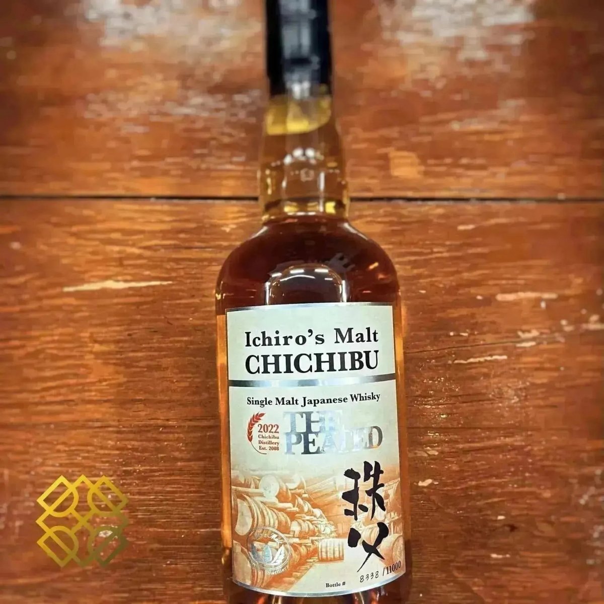 Chichibu 秩父 - The Peated 2022, 53.5% (分現金/信用卡價) - Japanese Whisky