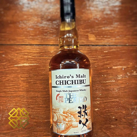 Chichibu 秩父 - The Peated 2022, 53.5% - Japanese Whisky