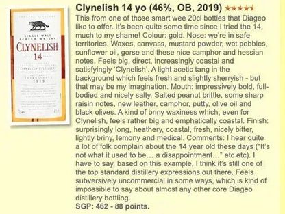 Clynelish 14 - 46%, 700ml - Scotch Whisky