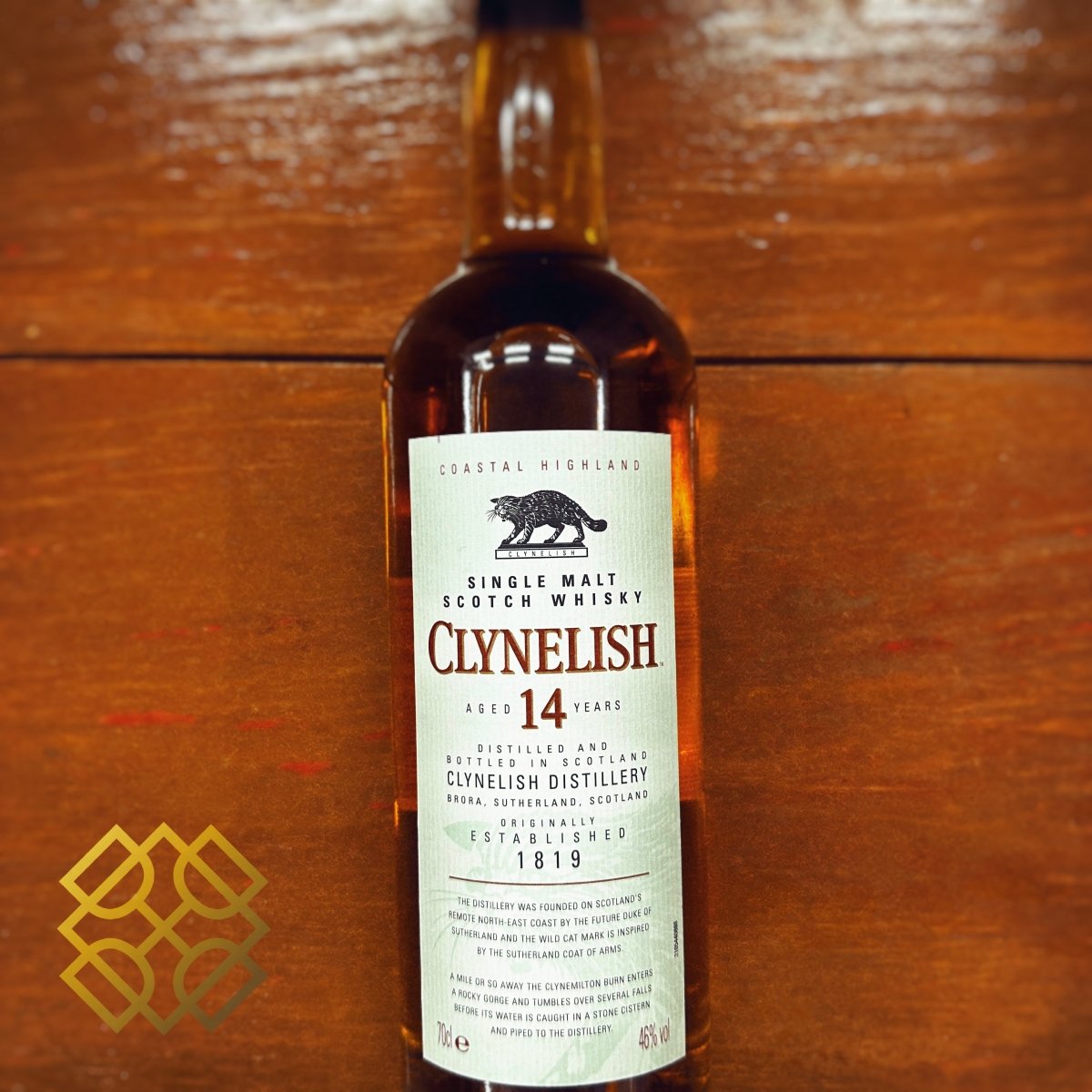 Clynelish 14 Years Old, 46% - 蘇格蘭威士忌