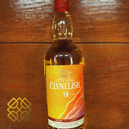 Clynelish - 18YO, 2025, Diageo Special Releases 2025, 51.6% (WF87) (分現金/信用卡價) - 蘇格蘭威士忌