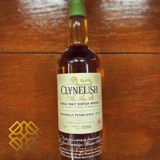 Clynelish Select Reserve 2015, Diageo Special Releases, 56.1% (WB88.4) (分現金/信用卡價) - 蘇格蘭威士忌