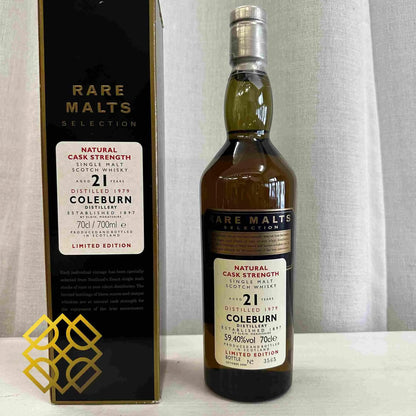 Coleburn - 21YO, 1979/2000, Rare Malts Selection, 59.4% - Scotch Whisky