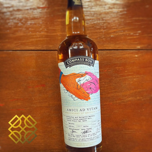 Compass Box - Amici Ad Vitam 2023, 48% (分現金/信用卡價) - Scotch Whisky
