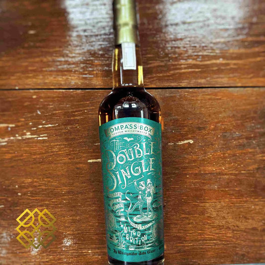 Compass Box - Double Single, 2017, 46.0% - Scotch Whisky