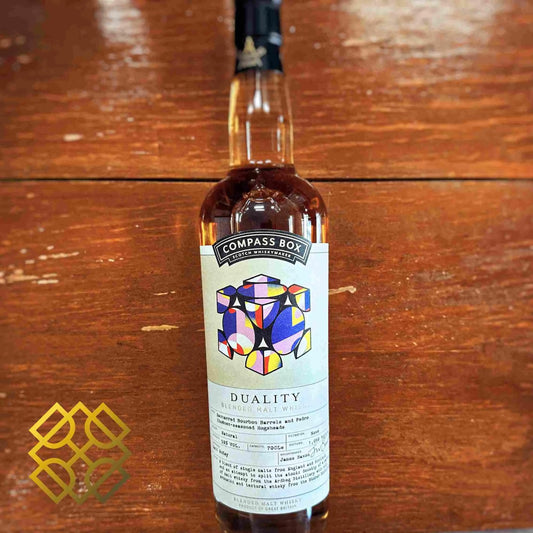 Compass Box - Duality (Ardbeg + Bimber), 2023, 52% - Scotch Whisky