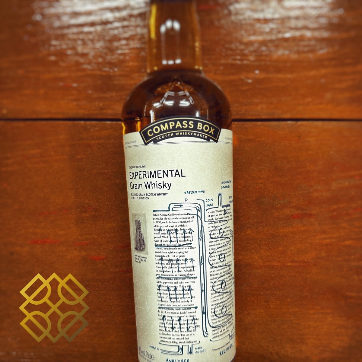 Compass Box - Experimental grain whisky, 46% - 蘇格蘭威士忌