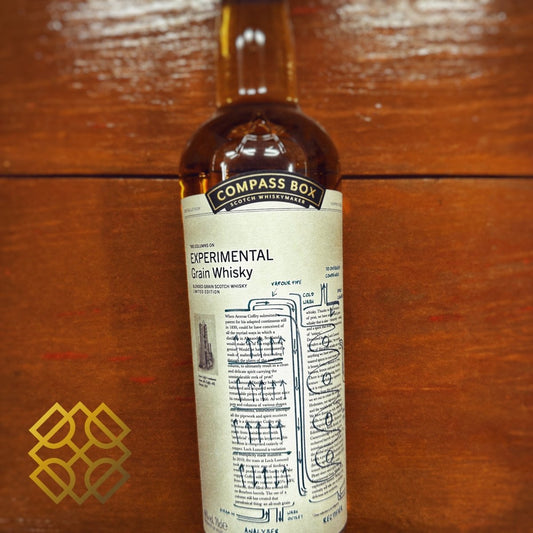 Compass Box - Experimental grain whisky, 46% - 蘇格蘭威士忌